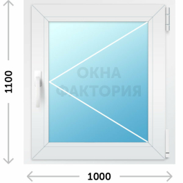 Пластиковое окно Рехау 1000х1100 открывающееся
